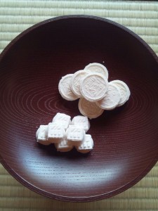 higasibon