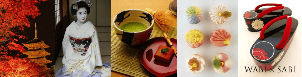 WABI×SABI~日本をもっと身近に~